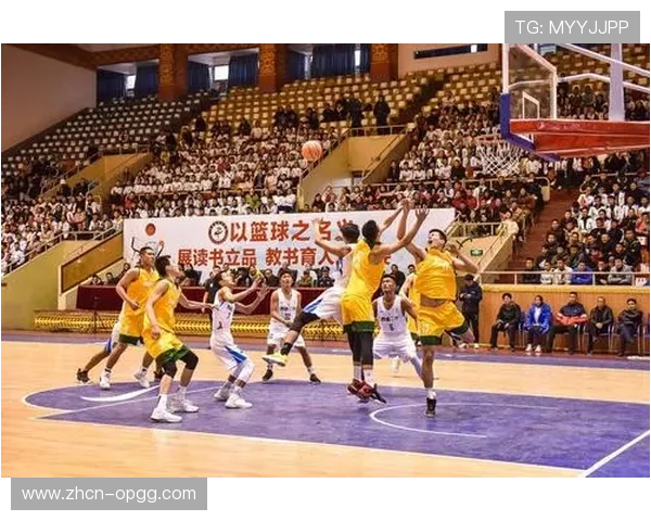 宜宾一中主场氛围热烈，观众热情助球队逆转